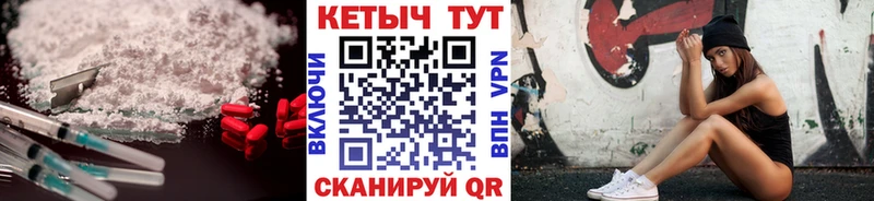цены наркотик  Шуя  KRAKEN зеркало  Кетамин ketamine 