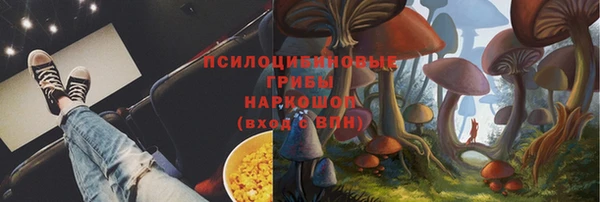 COCAINE Аркадак