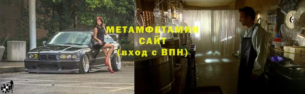 СК Арсеньев