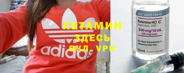 СК Арсеньев