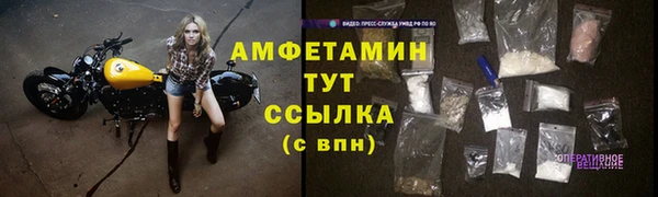 СК Арсеньев