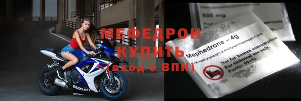 СК Арсеньев