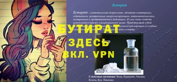 СК Арсеньев