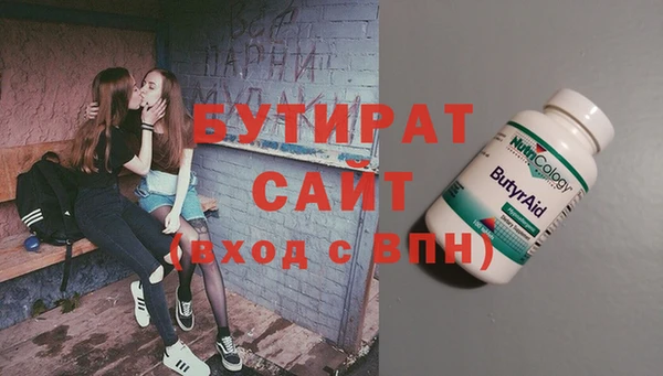 СК Арсеньев