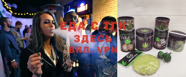 COCAINE Аркадак