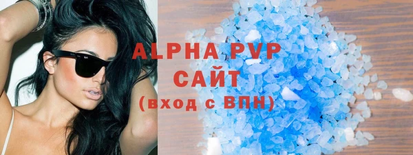 СК Арсеньев