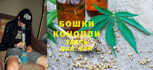 COCAINE Аркадак