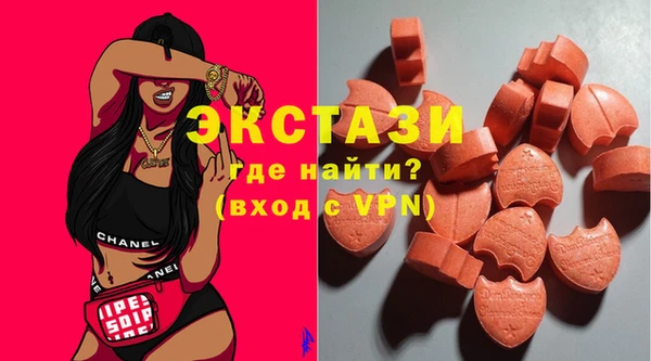 COCAINE Аркадак