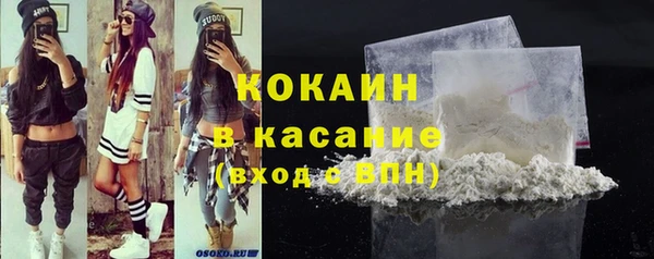 СК Арсеньев