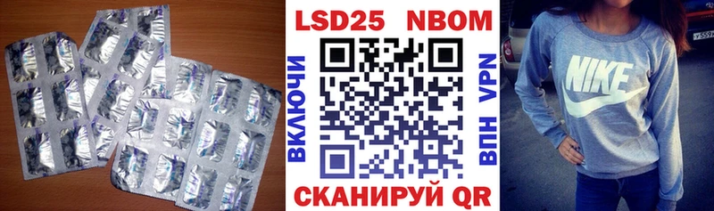 mega вход  Шуя  ЛСД экстази ecstasy 